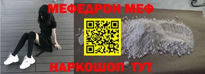 кокаин Будённовск