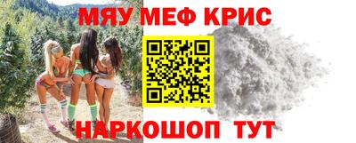 хмурый Бузулук