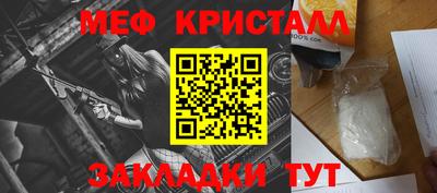 герыч Бугуруслан