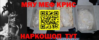 хмурый Бузулук