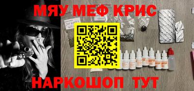 кокаин Будённовск