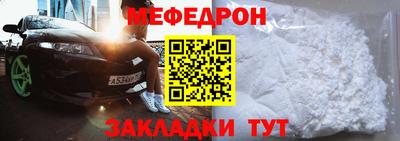 герыч Бугуруслан