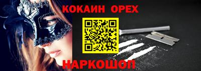 герыч Бугуруслан