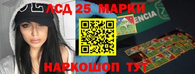 кокаин Будённовск