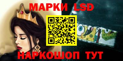 хмурый Бузулук
