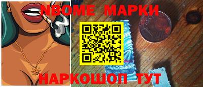 хмурый Бузулук