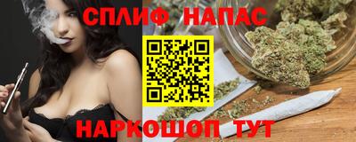 кокаин Будённовск