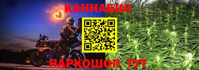 кокаин Будённовск
