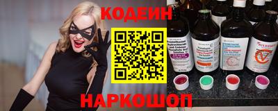 хмурый Бузулук