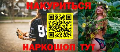 хмурый Бузулук