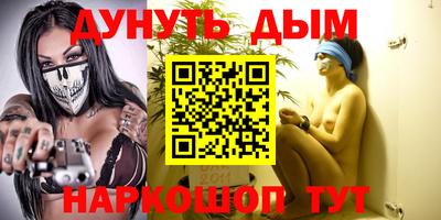 хмурый Бузулук