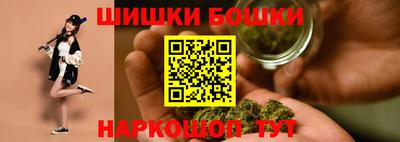 герыч Бугуруслан