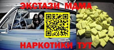 хмурый Бузулук