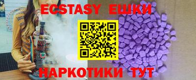 хмурый Бузулук