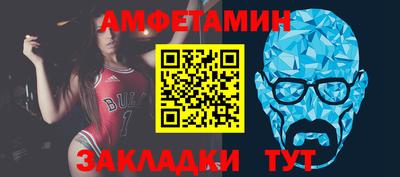 кокаин Будённовск