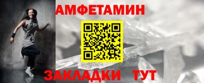хмурый Бузулук