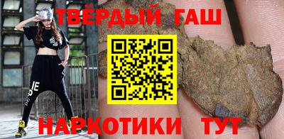 хмурый Бузулук