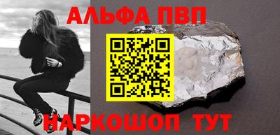 хмурый Бузулук