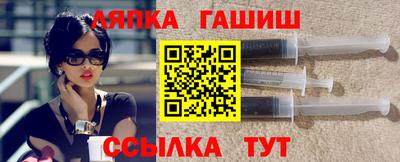 кокаин Будённовск