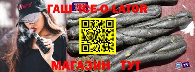 герыч Бугуруслан