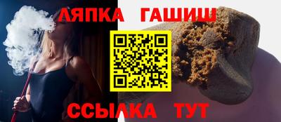 хмурый Бузулук