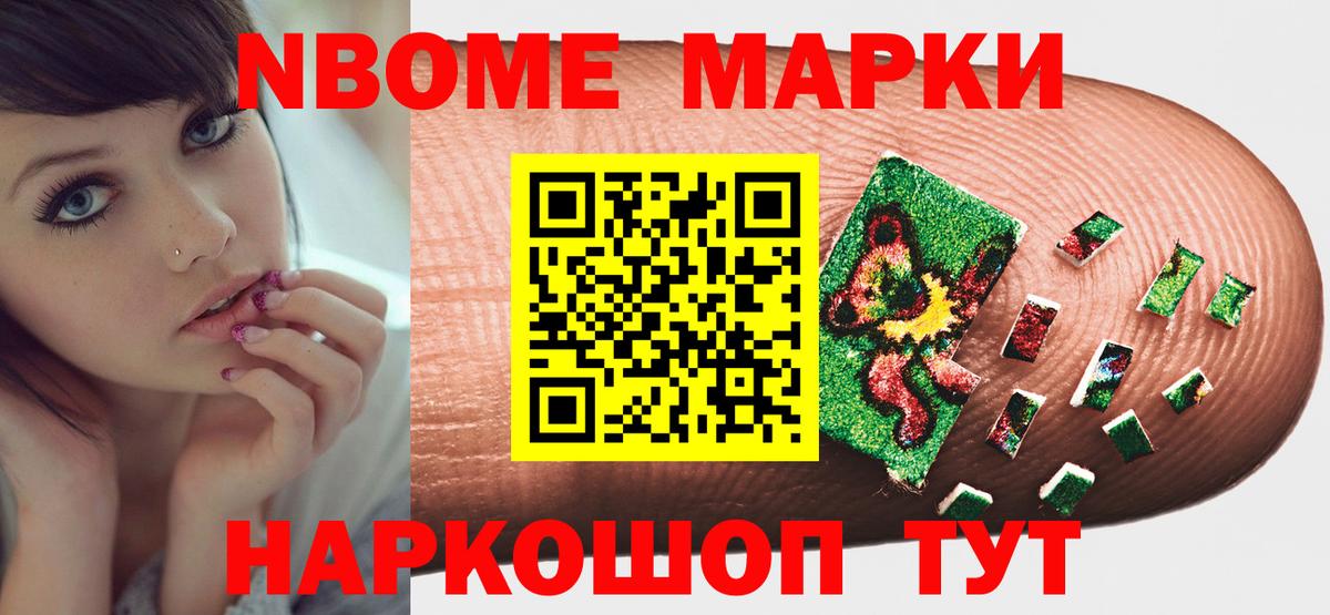 ЛСД экстази ecstasy  Вход с VPN  Пермь  Лсд 25 экстази кислота 